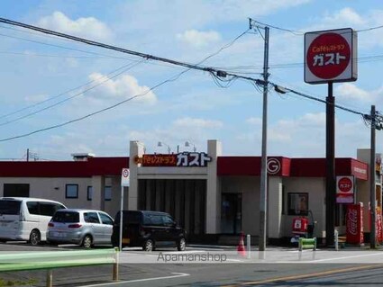 グラン　ソレイユ[1LDK/44.7m2]の周辺1