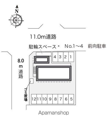 レオパレスSARASAのその他写真