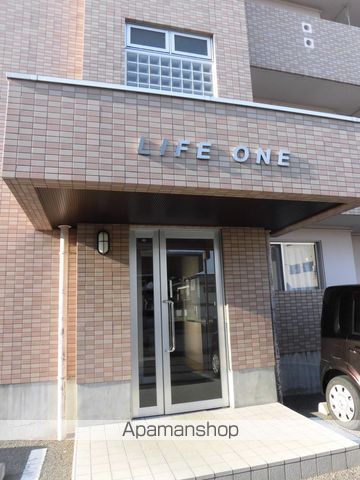 【ＬＩＦＥ　ＯＮＥの外観2】