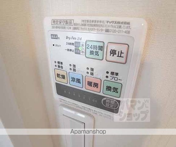 テラスハウス渡邉の内装写真