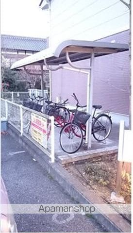サプリーム2のその他写真