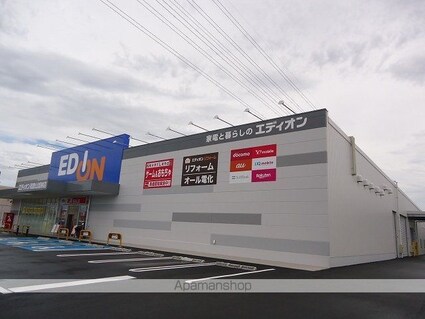 リヴェール松島Ⅱ[1LDK/46.06m2]の周辺1