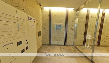 レジディア千駄木[2DK/40.48m2]の共用部3