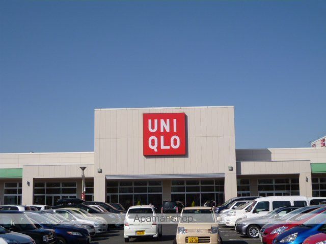 イーカムコート[1R/28.63m2]の共用部8