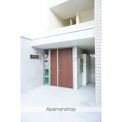 ベルク城山弐番館[1K/25.8m2]の外観2