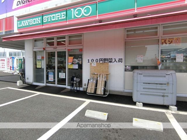 グランテージ 住居の周辺写真