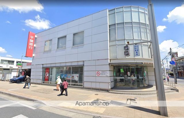 総武本線 四街道駅 徒歩10分 2階建 築41年の周辺写真