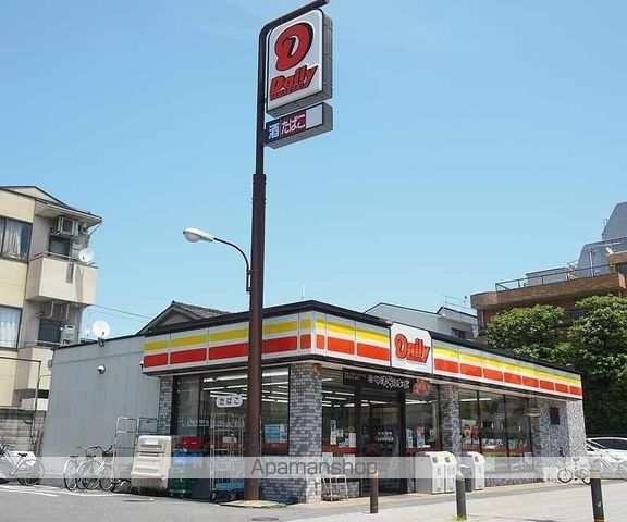 メゾン島原の周辺写真