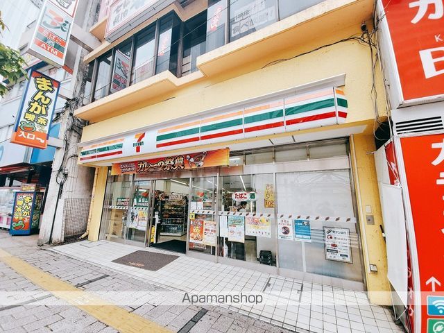 パークアクシス千葉新町の周辺写真