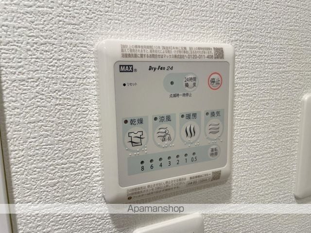 SERENITE難波LIANの内装写真
