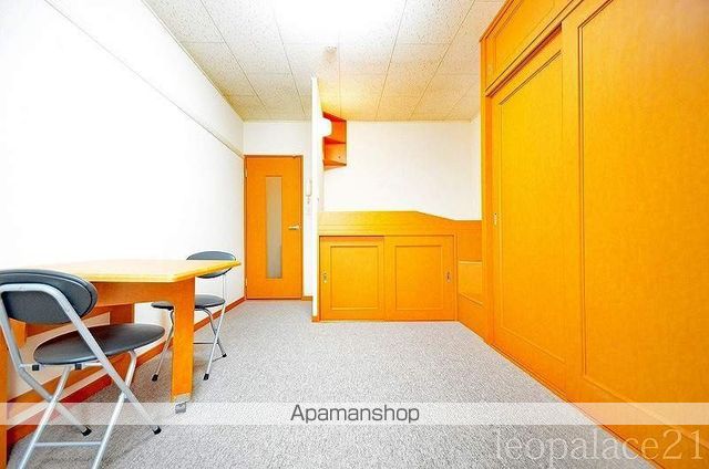 レオパレスさくらの内装写真