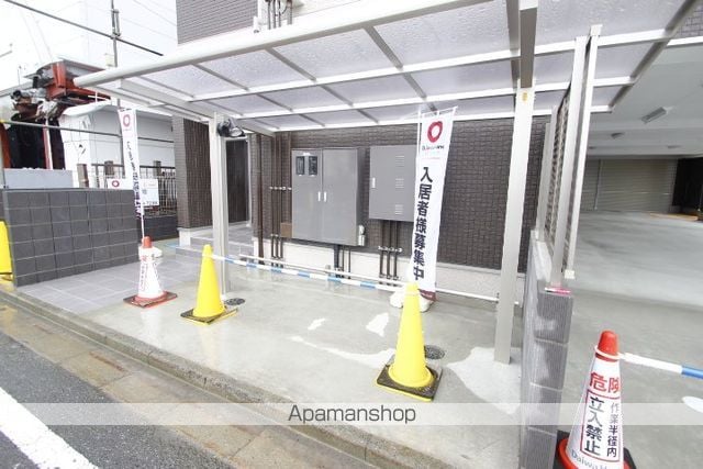 PRENDREのその他写真