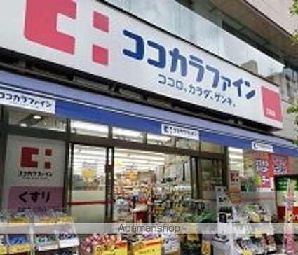 ザ・パークハウス三田ガーデン　タワー棟[2LDK/61.56m2]の周辺4