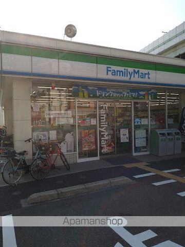 海老江サンライズの周辺写真
