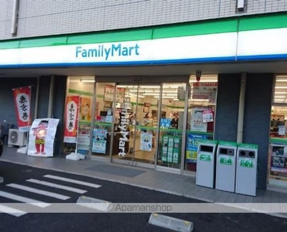 JOSハイツ多摩川の周辺写真