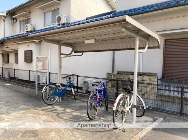 トラスト コートのその他写真