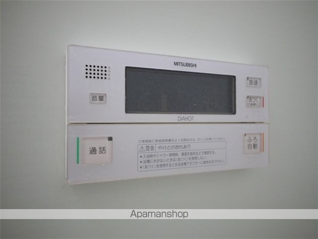 プランドールフジの内装写真