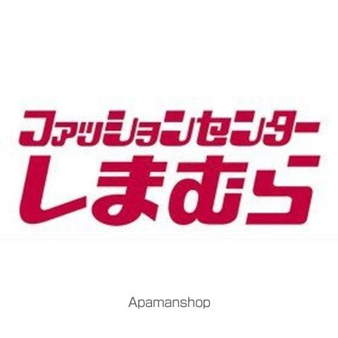 ボヌール西武立川 202 ｜ 東京都立川市西砂町１丁目18-9（賃貸アパート1LDK・2階・40.19㎡） その21