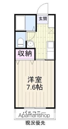 アトリア　Ａ[1K/25.27m2]の間取図