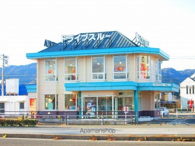 アメニティハイツ Dの周辺写真