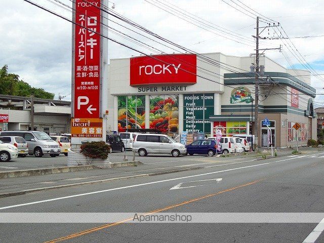 カーム リーの周辺写真