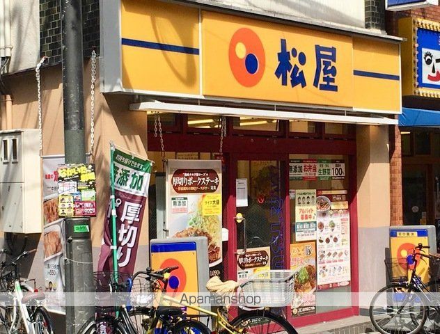 スパシエベルタ板橋本町の周辺写真