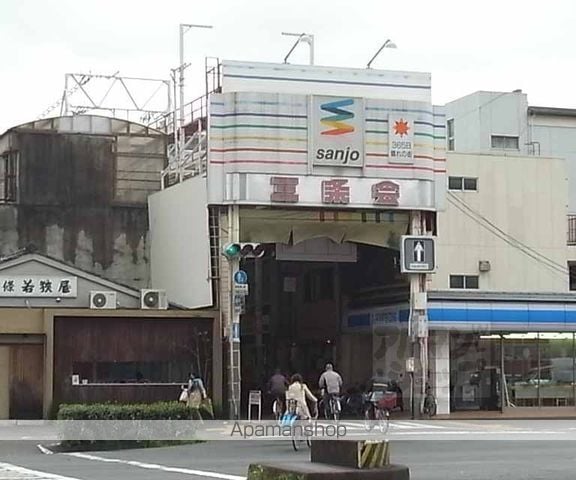 ウエストフィールドの周辺写真