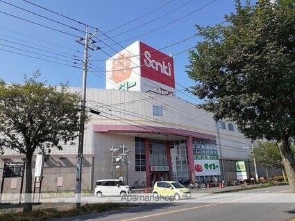 サン・シエル　Ⅰ[2LDK/59.55m2]の周辺1