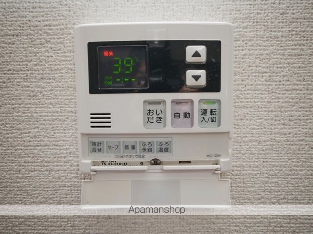 セントラルビラの内装写真