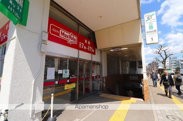 F・WORKS 水車町の周辺写真
