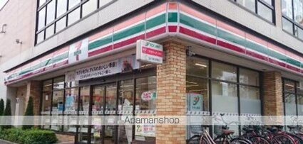 ハーモニーレジデンス大森山王００２[1R/26.18m2]の周辺6