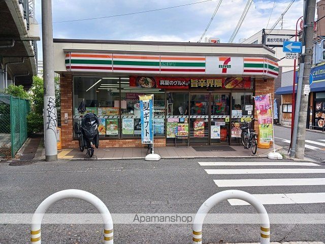 アルバーダ ウノの周辺写真