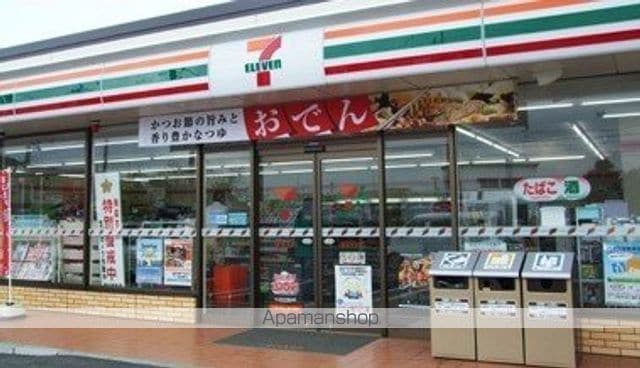 リリーベル Aの周辺写真