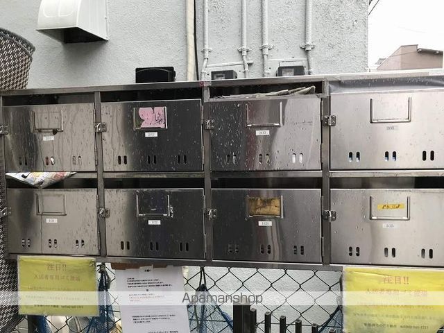 ポルシェ鷹の台のその他写真