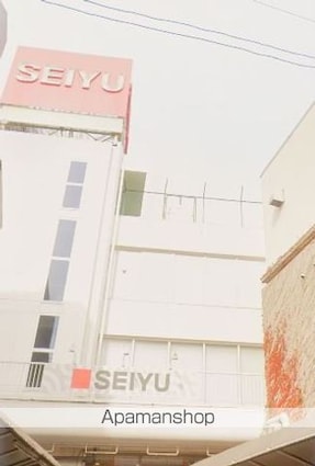 東京都世田谷区赤堤４丁目[1K/18.18m2]の周辺4