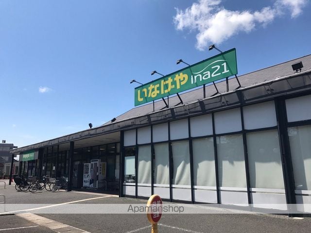 薔薇ハウスの周辺写真