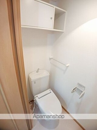 トゥリパーノ[1R/31.01m2]のトイレ