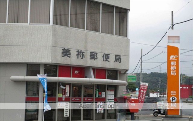 ビレッジハウス大嶺1号棟の内装写真