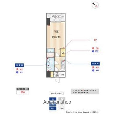 SーRESIDENCE金山ALTANOの間取り写真