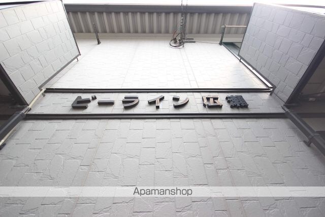 ビーライン広瀬[1R/21.71m2]の外観5