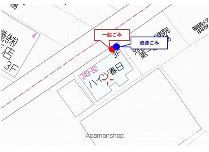 ハイツ春日[1DK/31.13m2]の共用部