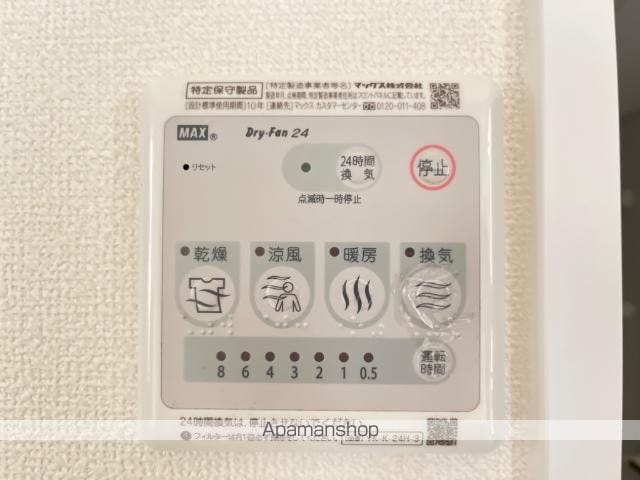 メルヴェーユの内装写真