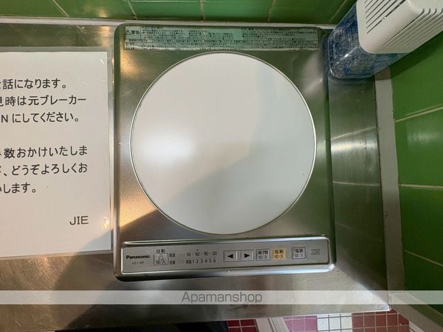 アルビオンレジデンス鶴巻温泉郷の内装写真