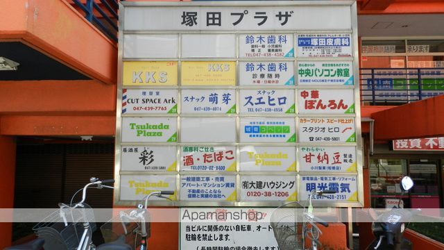 VIVACEの周辺写真