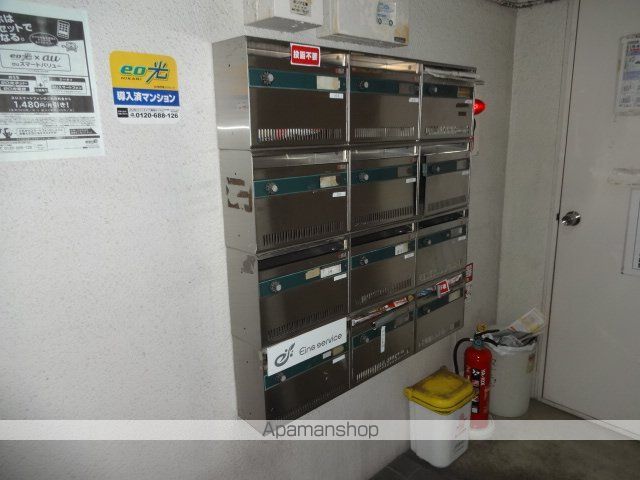 マンション有紀のその他写真
