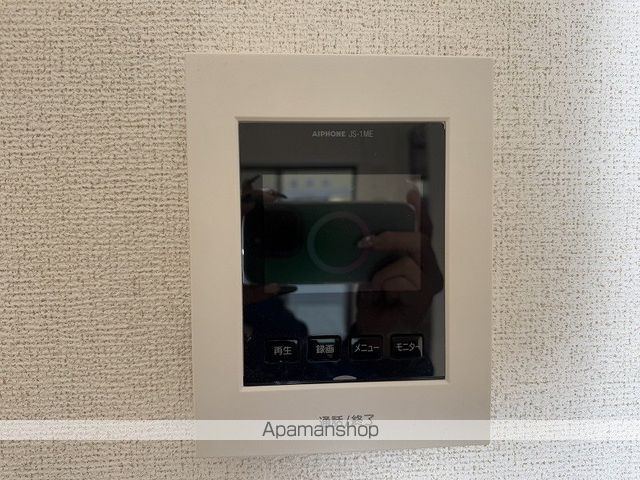 サニーガーデン間宮IIの内装写真