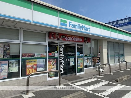 グランディール穂波Ｂ[1LDK/39.17m2]の周辺5