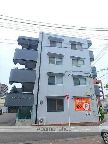 メゾンドシャンメールの外観写真