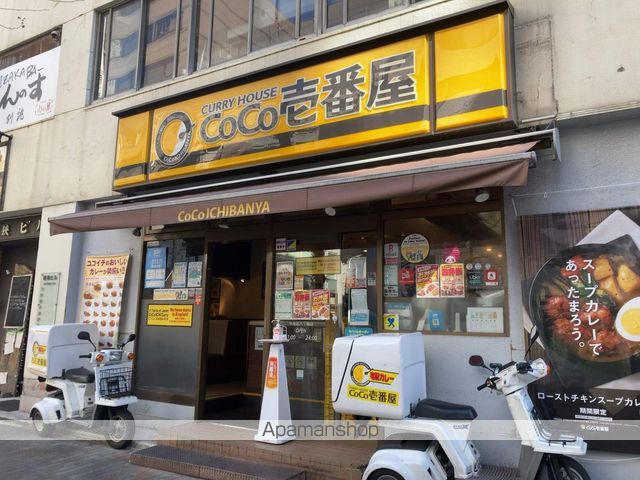 グランド・ガーラ日本橋茅場町 1010 ｜ 東京都中央区日本橋茅場町２丁目5-2（賃貸マンション1LDK・10階・40.98㎡） その13