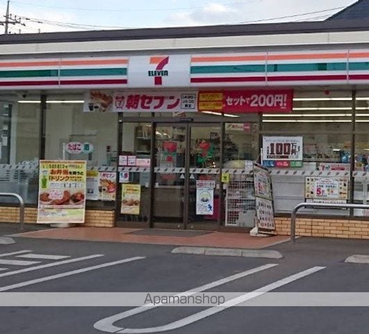 ラドンシティー鶴巻Aの周辺写真